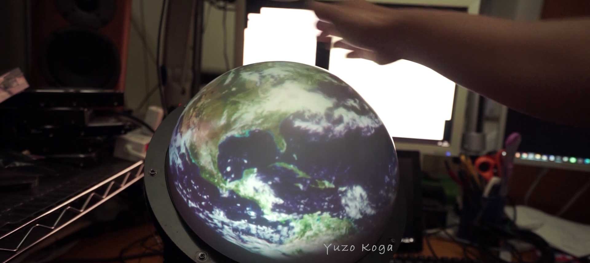 触らずにグリグリできるデジタル地球儀をつくる（３）グリグリする方法を決める　